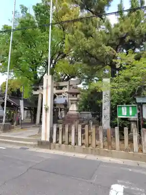 大神神社（花池）の{uncategorized: "未分類", other: "その他", undefined: "問題あり", building: "その他建物", grave: "お墓", sacred_gate: "鳥居", guardian: "狛犬", statue: "像", buddha: "仏像", history: "歴史", nature: "自然", garden: "庭園", animal: "動物", pagoda: "塔", temizu: "手水舎", mountain_gate: "山門・神門", sanctuary: "本殿・本堂", subordinate: "末社・摂社", art: "芸術", scenery: "景色", jizo: "地蔵", ema: "絵馬", goshuin: "御朱印", omikuji: "おみくじ", items: "授与品その他", amulet: "お守り", goshuincho: "御朱印帳", eats: "食事", festival: "お祭り", votive_dance: "神楽", shichigosan: "七五三参", wedding: "結婚式", experience: "体験その他", initially: "初詣", around: "周辺", anti_infection: "感染症対策"}