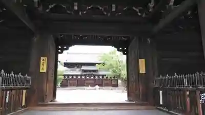東寺(教王護国寺)の山門・神門