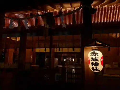 赤城神社の本殿・本堂