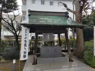 桜神宮の手水舎