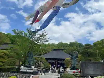 光明寺の{uncategorized: "未分類", other: "その他", undefined: "問題あり", building: "その他建物", grave: "お墓", sacred_gate: "鳥居", guardian: "狛犬", statue: "像", buddha: "仏像", history: "歴史", nature: "自然", garden: "庭園", animal: "動物", pagoda: "塔", temizu: "手水舎", mountain_gate: "山門・神門", sanctuary: "本殿・本堂", subordinate: "末社・摂社", art: "芸術", scenery: "景色", jizo: "地蔵", ema: "絵馬", goshuin: "御朱印", omikuji: "おみくじ", items: "授与品その他", amulet: "お守り", goshuincho: "御朱印帳", eats: "食事", festival: "お祭り", votive_dance: "神楽", shichigosan: "七五三参", wedding: "結婚式", experience: "体験その他", initially: "初詣", around: "周辺", anti_infection: "感染症対策"}