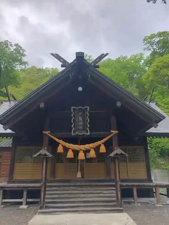 夕張神社の本殿・本堂