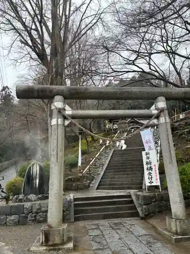 温泉神社〜いわき湯本温泉〜の鳥居