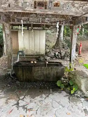 満願寺(栃木県)