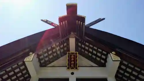 赤平神社の本殿