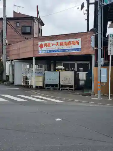 赤城神社 (勧農城跡)(栃木県)