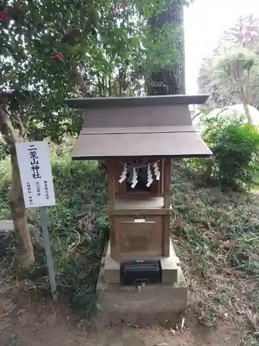 大神神社の末社