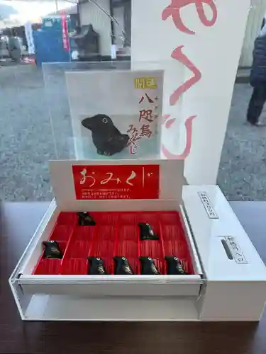 熊野神社(宮城県)