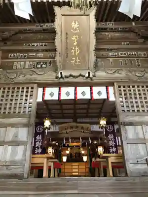 熊野神社の本殿・本堂