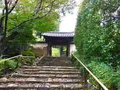 白毫寺(奈良県)