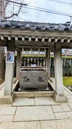 飛木稲荷神社の手水舎