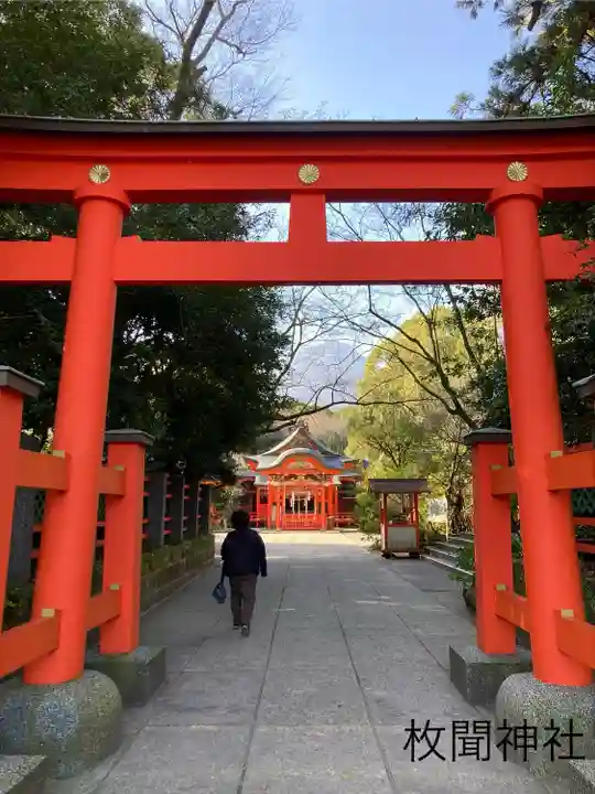 枚聞神社(鹿児島県)
