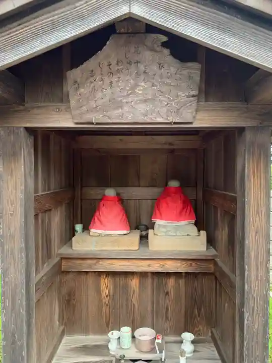 養昌寺(千葉県)