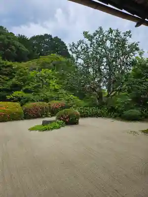 詩仙堂(丈山寺)(京都府)
