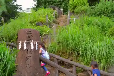 鳩森八幡神社のその他建物