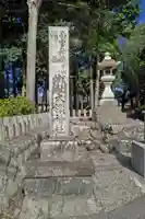 大領神社のその他建物