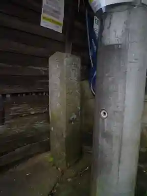 泉倉寺のその他建物