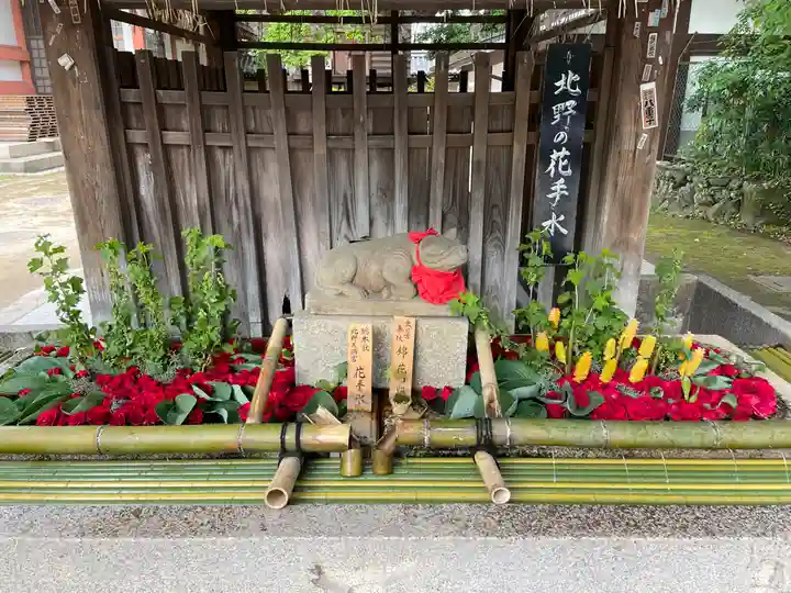 北野天満宮の手水舎