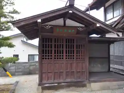 栄鏡院(岐阜県)