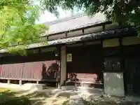 瑞芳院(愛知県)