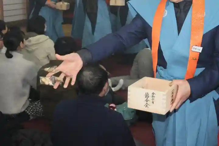 成田山大照寺(北海道)