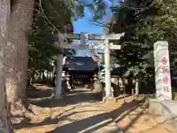 香取神社(千葉県)