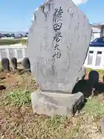 御霊神社のその他建物