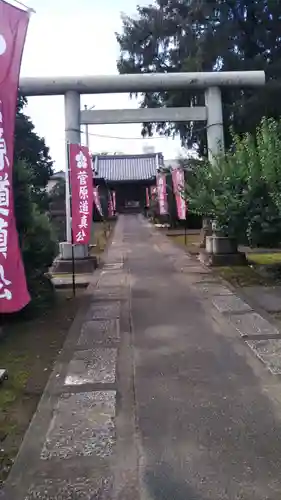 生出塚神社の本殿