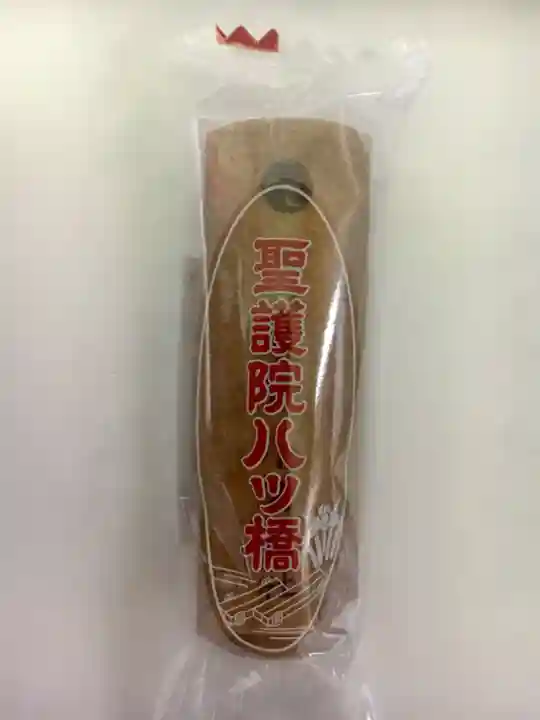 小岩神社の授与品その他