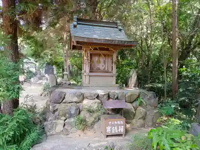 岩作御嶽山（御嶽神社）の末社・摂社
