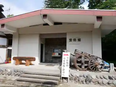乃木神社のその他建物