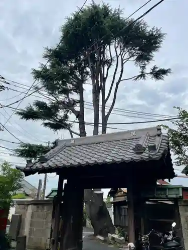 妙行寺(東京都)