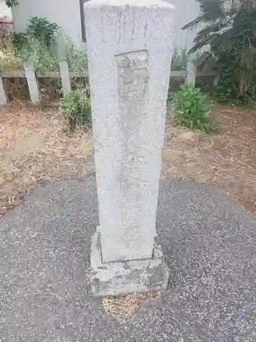 深谷摩利支天堂のその他建物