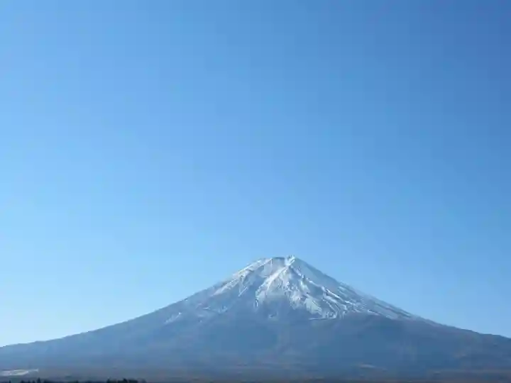 新倉富士浅間神社(山梨県)