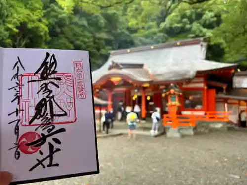 熊野那智大社(和歌山県)