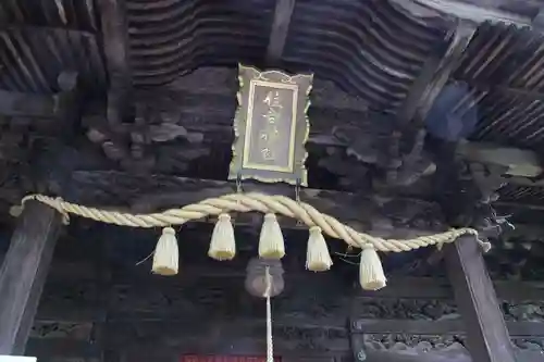 住吉神社のその他建物