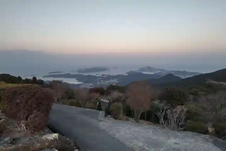 金剛證寺(三重県)
