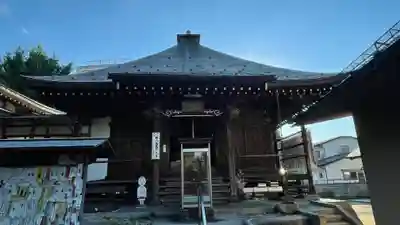 宗福院(山形県)