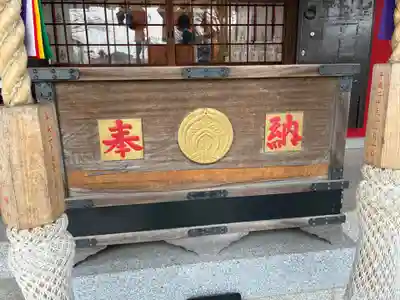 当代島稲荷神社(千葉県)