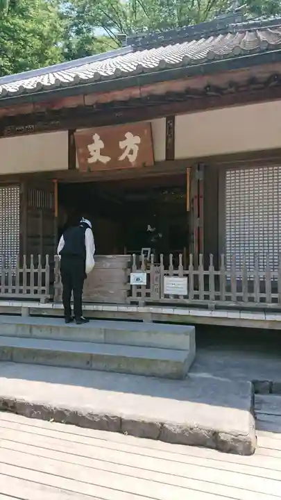 明月院のその他建物