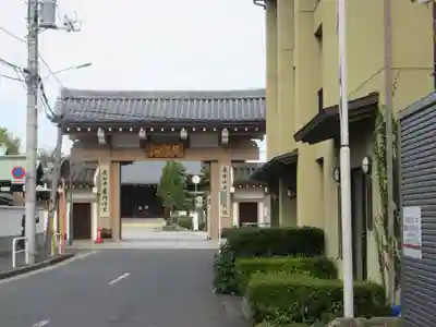 永平寺別院長谷寺(東京都)