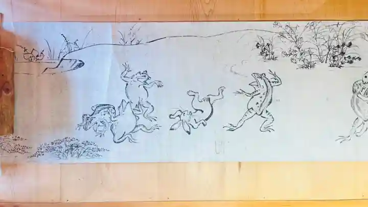 高山寺(京都府)