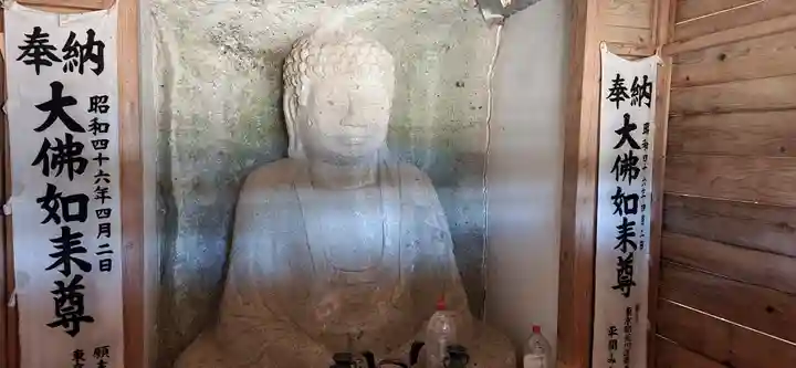 富沢磨崖仏郡(宮城県)