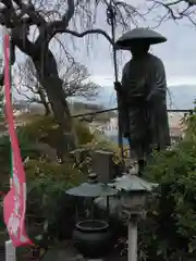 宝樹院(神奈川県)