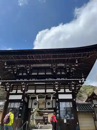 松尾大社の{uncategorized: "未分類", other: "その他", undefined: "問題あり", building: "その他建物", grave: "お墓", sacred_gate: "鳥居", guardian: "狛犬", statue: "像", buddha: "仏像", history: "歴史", nature: "自然", garden: "庭園", animal: "動物", pagoda: "塔", temizu: "手水舎", mountain_gate: "山門・神門", sanctuary: "本殿・本堂", subordinate: "末社・摂社", art: "芸術", scenery: "景色", jizo: "地蔵", ema: "絵馬", goshuin: "御朱印", omikuji: "おみくじ", items: "授与品その他", amulet: "お守り", goshuincho: "御朱印帳", eats: "食事", festival: "お祭り", votive_dance: "神楽", shichigosan: "七五三参", wedding: "結婚式", experience: "体験その他", initially: "初詣", around: "周辺", anti_infection: "感染症対策"}