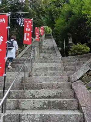 宝厳寺のその他建物