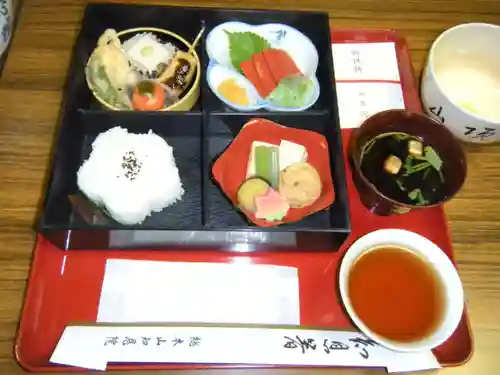 梅香寺(三重県)