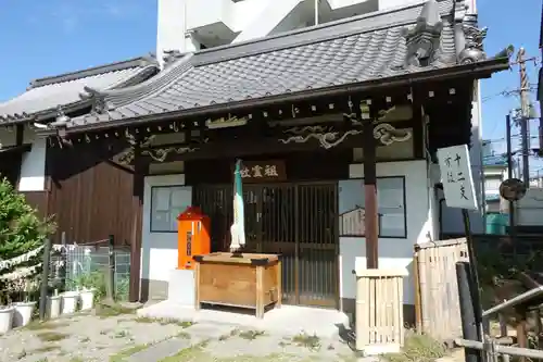 蒲田神社の末社