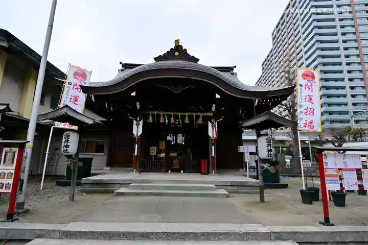磐井神社の本殿・本堂