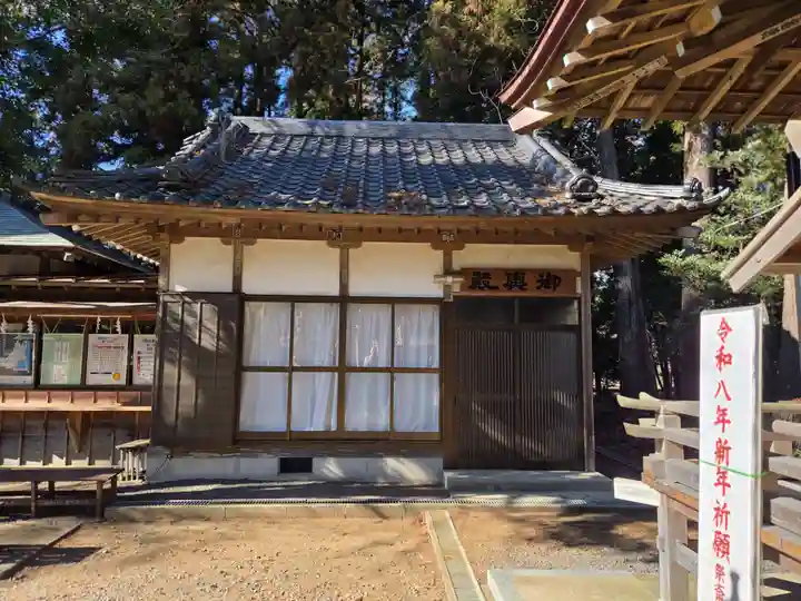 鷲神社(茨城県)